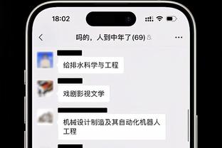 188金宝搏网址谁有